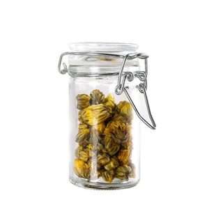 Small Spice Jar